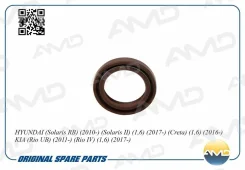 ������� 26/37,5/6 ��������� �������� Hyundai 21421-2B030 AMD AMD. SG184 Elantra Dohc 10- I20 AMDSG184 ����