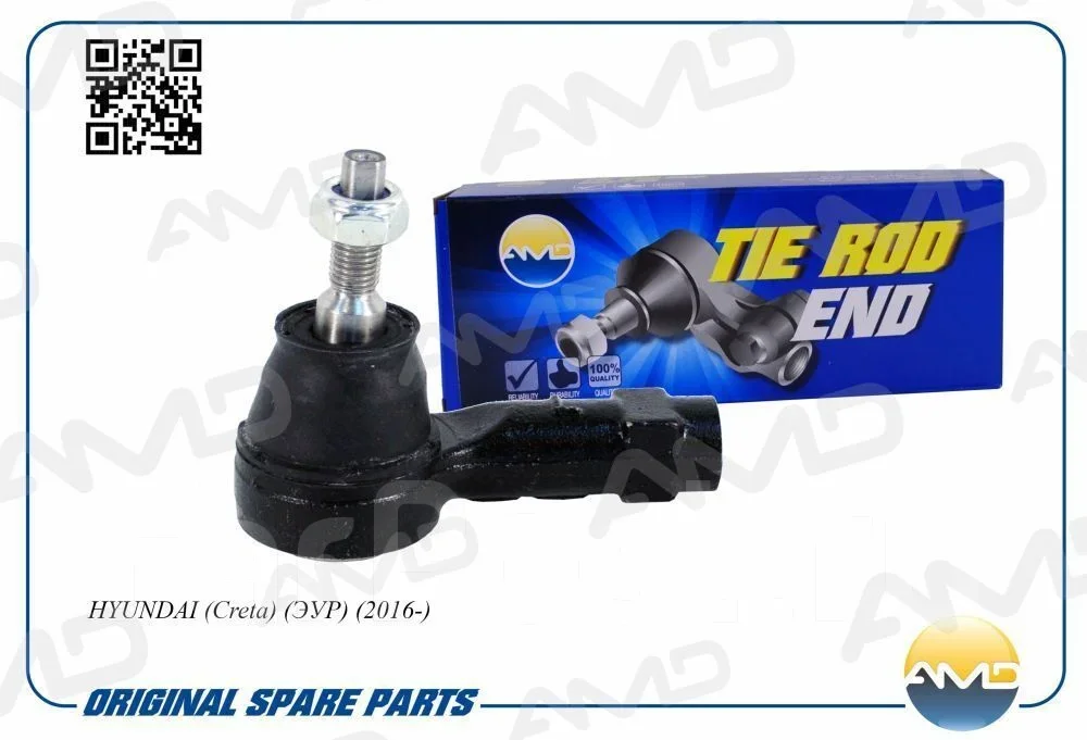���������� ������� ����� AMD Amdte354L AMDTE354L ����