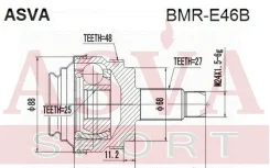 ���� �������� ������ 25x69x27 ASVA BMRE46B BMRE46B ����