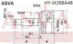 ���� �������� 24x64,5x27 ASVA HY-IX35BA48 HYIX35BA48 ����