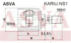 ���� ���������� ������ 24x41x27 KARIUNS1 ����