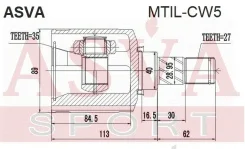 ���� ���������� ����� 35x40x27 ASVA ASVA MTIL-CW5 MTILCW5 ����