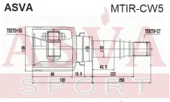 ���� ����. Mitsubishi Outlander CW 2006-2012 Mtircw5 MTIRCW5 ����