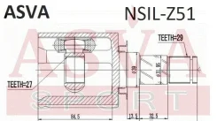 ���� ���������� | ����� ��� | ASVA Nsilz51 NSILZ51 ����