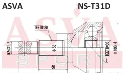 ������� �������, �� ASVA NS-T31D NST31D ����