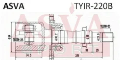 ���� ���������� ������ 24x35x20 TYIR220B ����