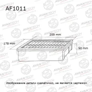 ������ ��������� Avantech Hyundai Santa FE 2000 - 2010 AF1011 ����