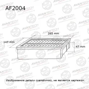 ������ ��������� FORD Focus I -04, Transit -02 AF2004 ����