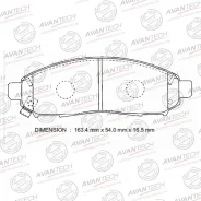 ������� ��������� �������� AV1090 AV1090 ����