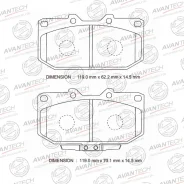 ������� ��������� ��� Skyline R32 RB25DET Avantech AV408 AV408 ����