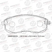 ������� ��������� AV742 Avantech (� ����������) AV742 ����