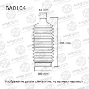 ������� ������������ Avantech Lexus RX 1998 - 2003 / Toyota Camry 1996 - 2015 / Toyota Harrier 1997 - 2024 / Toyota MARK II 1997 - 2002 / Toyota Prona...