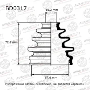 ������� ������� Avantech Avantech BD0317 BD0317 ����