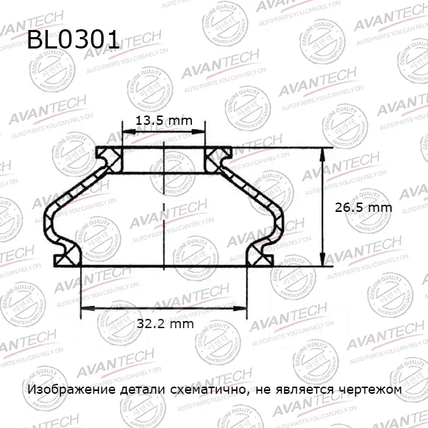 ������� 13/32/26 BL0301 ����
