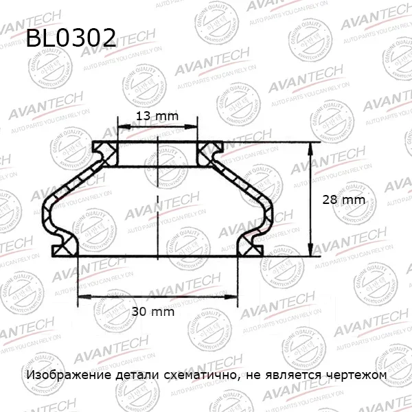 ������� 13/30/28 BL0302 ����