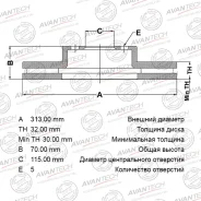 ���� ��������� BR0110 43512-60170/43512-60171/43512-�60200/60130/60201 ���:BR0110 Avantech BR0110 BR0110 ����
