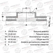 ���� ��������� BR0117 43512-20450/43512-20470/43512-�21010 ���:BR0117 Avantech BR0117 BR0117 ����