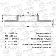 ���� ��������� BR0122 42431-33010 42431-32060 ���:BR0122 Avantech BR0122 BR0122 ����