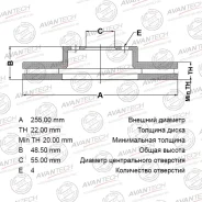 ���� ��������� Avantech BR0123 BR0123 ����