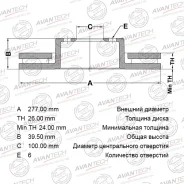 ���� ��������� BR0212 40206-0F000/0F001/31G01/VJ200 ���:BR0212 Avantech BR0212 BR0212 ����