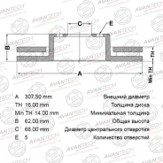 ���� ��������� Avantech BR0218 B6R098B GR-20350 DF4353 43206-CA000 BR0218 ����