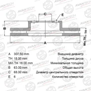 ���� ��������� nissan pathfinder R51 05- BR0239 ����