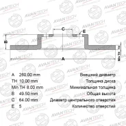 ���� ��������� BR0309 42510-SEA-E00 /42510-SEA-E50 ���:BR0309 Avantech BR0309 BR0309 ����