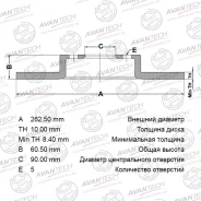 ���� ��������� MB928716/MR493489 ���:BR0534 Avantech BR0534 BR0534 ����