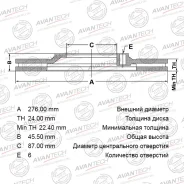 ���� ��������� Avantech BR0535 FR MB618716 BR0535 ����