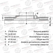 ���� ��������� �������� Avantech Avantech BR0535S BR0535S ����
