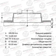 ���� ��������� BR0603 26310-AA051 26310-FE080 26310-FE030 26310-FE010 ���:BR0603 Avantech BR0603 BR0603 ����