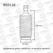 ������� ������� ����� Avantech (31232-GA082) BS0116 ����