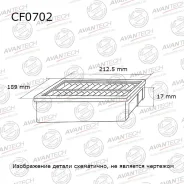 ������ �������� Avantech Avantech CF0702 CF0702 ����