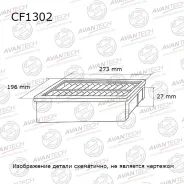 ������ �������� Avantech ������ ��� ���. CF1301 Chevrolet Captiva 2006 - 2015 / Daewoo Winstorm 2006 - / Opel Antara 2006 - 2015 CF1302 ����