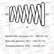 �������� ������ Toyota Corolla, �Sprinter, �AE100, �AE101, �AE110, �AE111 91-00 Hyundai Elantra 00-06 RR, ������ ������ HS0101R ����