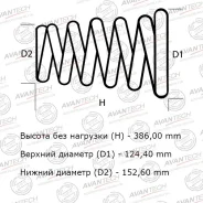 �������� ������ Toyota Corona �arina Caldina AT190, ST190, AT210, ST211, AT170 91-01, Focus 1 Avantech HS0113F HS0113F ����