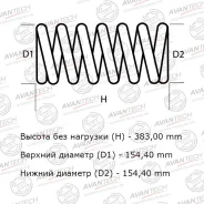�������� ������ Toyota Corona �arina Caldina AT190, ST190, AT210, ST211, AT170 91-01, Focus 1 HS0604R ����