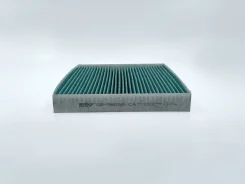 ������ ������ ����������������� Hyundai Kona EV (OS), Tucson (TL) KIA K3 (BD), Sportage 4 (QL) BIG Filter GB98052CA GB98052CA ����