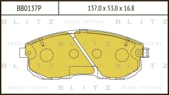 ������� ��������� �������� �������� Blitz BB0137P BB0137P ����