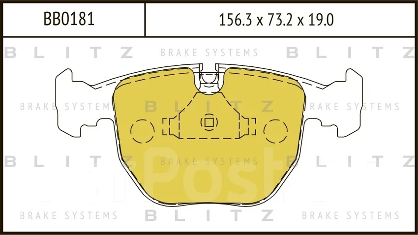 ������� ��������� �������� | ����� | Blitz BB0181 BB0181 ����