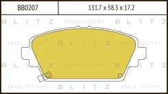 ������� ��������� �������� �������� Blitz BB0207 BB0207 ����