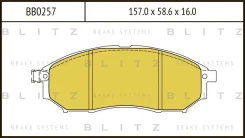 ������� ��������� �������� | ����� | Blitz BB0257 BB0257 ����