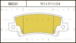 ������� ��������� �������� ������ Blitz BB0265 BB0265 ����