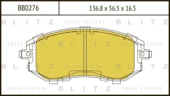 ������� ��������� �������� | ����� | Blitz BB0276 BB0276 ����