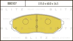 ������� ��������� �������� �������� Blitz BB0307 BB0307 ����