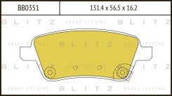 ������� ��������� �������� �������� Blitz BB0351 BB0351 ����