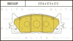 ������� ��������� �������� | ����� | Blitz BB0360P BB0360P ����