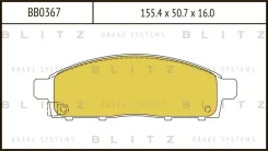 ������� ��������� �������� �������� Blitz BB0367 BB0367 ����