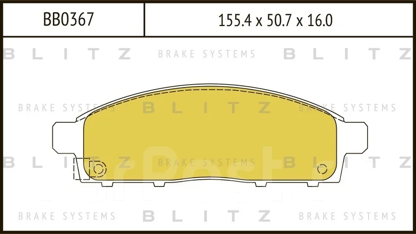 ������� ��������� �������� �������� Blitz BB0367 BB0367 ����