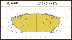 ������� ��������� �������� �������� Blitz BB0407P BB0407P ����